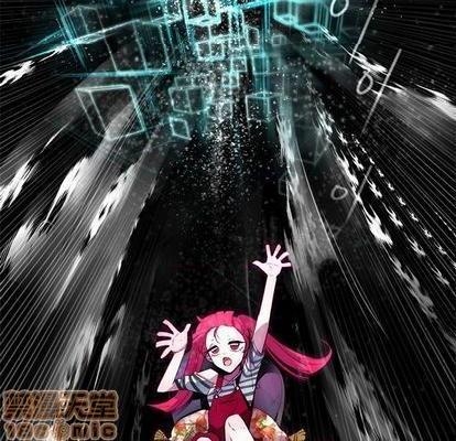 奥兹 | 第1章[h漫]韩漫全集-奥兹 | 第1章-第4話 奥兹 | 第4章 无删减无遮挡章节图片 