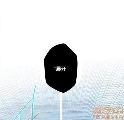 奥兹 | 第1章[h漫]韩漫全集-奥兹 | 第1章-第4話 奥兹 | 第4章 无删减无遮挡章节图片 