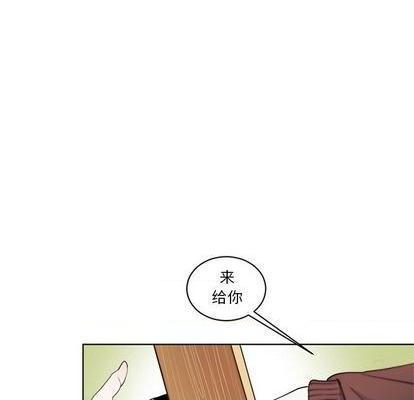 奥兹 | 第1章[h漫]韩漫全集-奥兹 | 第1章-第4話 奥兹 | 第4章 无删减无遮挡章节图片 