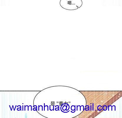 奥兹 | 第1章[h漫]韩漫全集-奥兹 | 第1章-第4話 奥兹 | 第4章 无删减无遮挡章节图片 