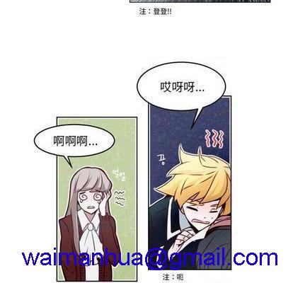 奥兹 | 第1章[h漫]韩漫全集-奥兹 | 第1章-第5話 奥兹 | 第5章 无删减无遮挡章节图片 
