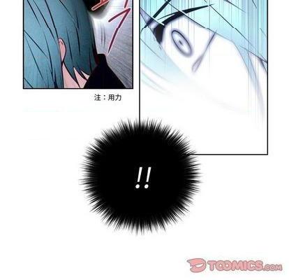 奥兹 | 第1章[h漫]韩漫全集-奥兹 | 第1章-第5話 奥兹 | 第5章 无删减无遮挡章节图片 