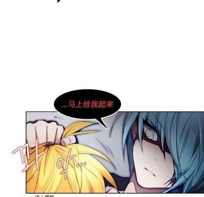奥兹 | 第1章[h漫]韩漫全集-奥兹 | 第1章-第5話 奥兹 | 第5章 无删减无遮挡章节图片 