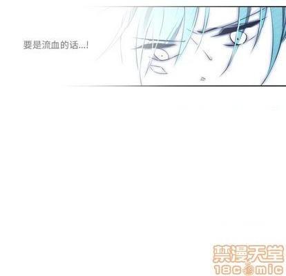 奥兹 | 第1章[h漫]韩漫全集-奥兹 | 第1章-第5話 奥兹 | 第5章 无删减无遮挡章节图片 