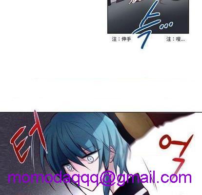 奥兹 | 第1章[h漫]韩漫全集-奥兹 | 第1章-第5話 奥兹 | 第5章 无删减无遮挡章节图片 