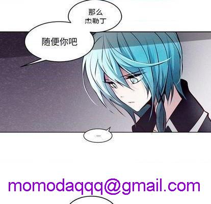 奥兹 | 第1章[h漫]韩漫全集-奥兹 | 第1章-第5話 奥兹 | 第5章 无删减无遮挡章节图片 
