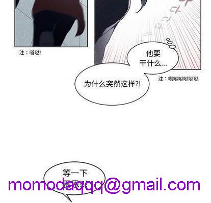 奥兹 | 第1章[h漫]韩漫全集-奥兹 | 第1章-第5話 奥兹 | 第5章 无删减无遮挡章节图片 