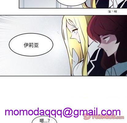 奥兹 | 第1章[h漫]韩漫全集-奥兹 | 第1章-第5話 奥兹 | 第5章 无删减无遮挡章节图片 