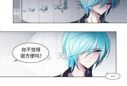 奥兹 | 第1章[h漫]韩漫全集-奥兹 | 第1章-第5話 奥兹 | 第5章 无删减无遮挡章节图片 
