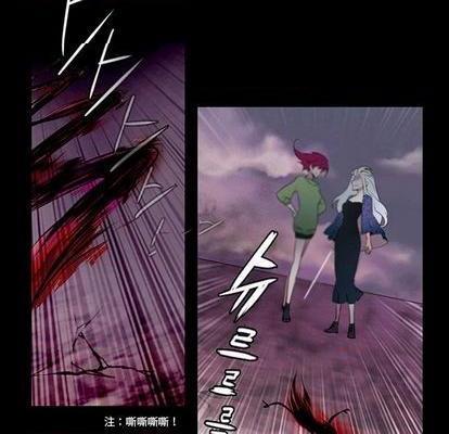 奥兹 | 第1章[h漫]韩漫全集-奥兹 | 第1章-第7話 奥兹 | 第7章 无删减无遮挡章节图片 
