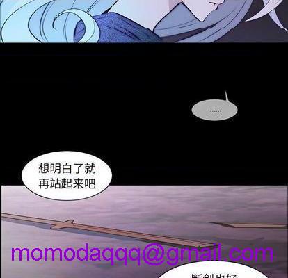 奥兹 | 第1章[h漫]韩漫全集-奥兹 | 第1章-第7話 奥兹 | 第7章 无删减无遮挡章节图片 