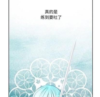 奥兹 | 第1章[h漫]韩漫全集-奥兹 | 第1章-第7話 奥兹 | 第7章 无删减无遮挡章节图片 