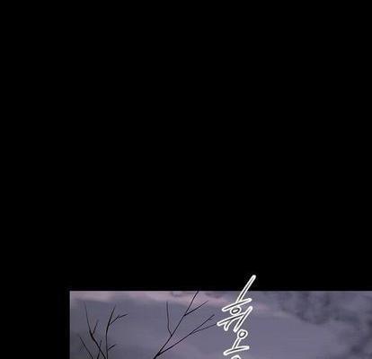 奥兹 | 第1章[h漫]韩漫全集-奥兹 | 第1章-第7話 奥兹 | 第7章 无删减无遮挡章节图片 