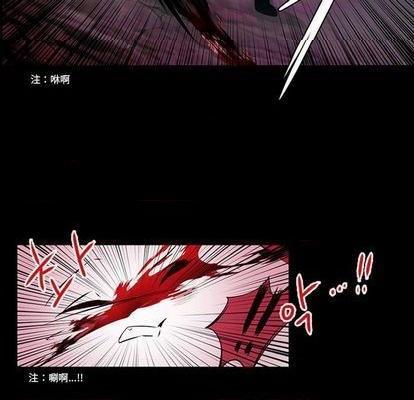 奥兹 | 第1章[h漫]韩漫全集-奥兹 | 第1章-第7話 奥兹 | 第7章 无删减无遮挡章节图片 