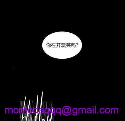 奥兹 | 第1章[h漫]韩漫全集-奥兹 | 第1章-第7話 奥兹 | 第7章 无删减无遮挡章节图片 