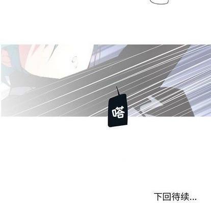 奥兹 | 第1章[h漫]韩漫全集-奥兹 | 第1章-第7話 奥兹 | 第7章 无删减无遮挡章节图片 