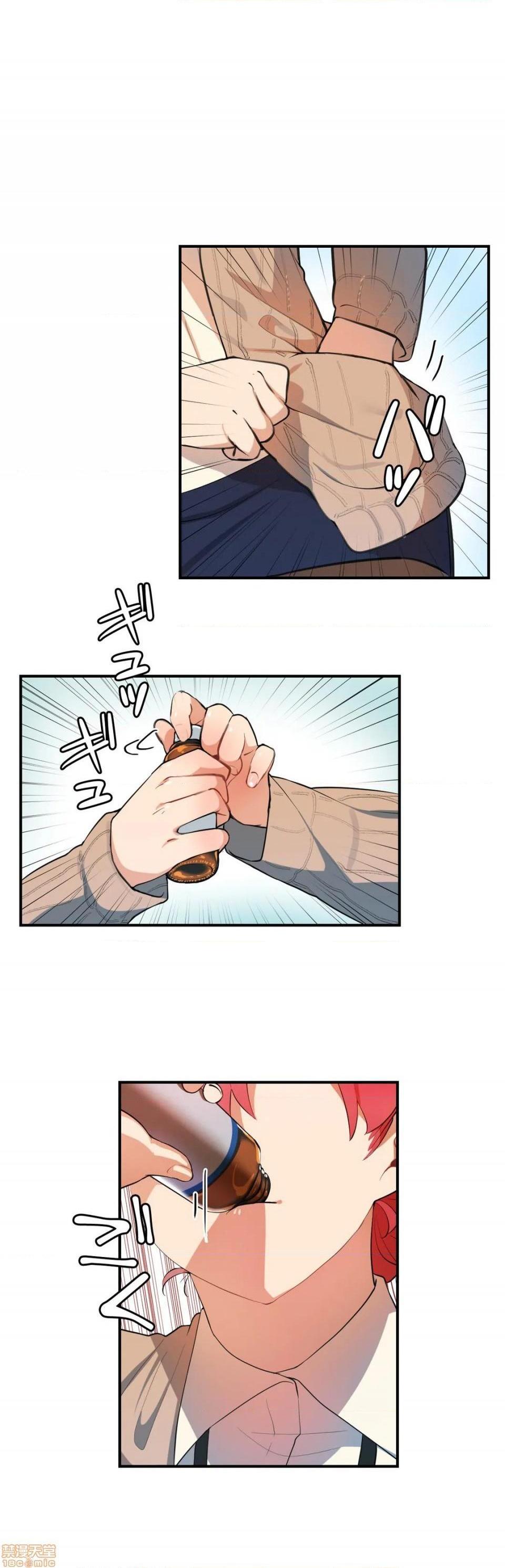 Sensitive：敏感的问题 [零星汉化组x禁漫天堂] センシティブ：敏感な问题[h漫]韩漫全集-Sensitive：敏感的问题 [零星汉化组x禁漫天堂] センシティブ：敏感な问题-第2話 2 无删减无遮挡章节图片 
