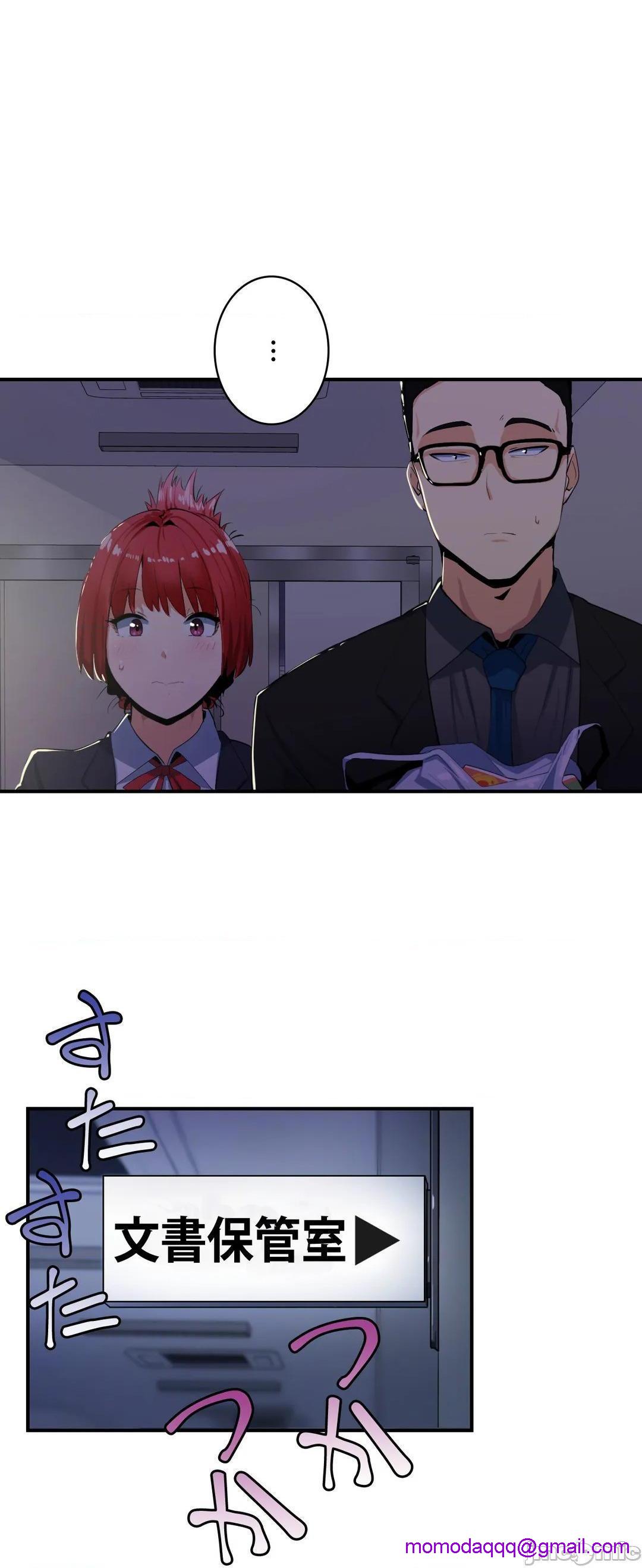 Sensitive：敏感的问题 [零星汉化组x禁漫天堂] センシティブ：敏感な问题[h漫]韩漫全集-Sensitive：敏感的问题 [零星汉化组x禁漫天堂] センシティブ：敏感な问题-第7話 7 无删减无遮挡章节图片 