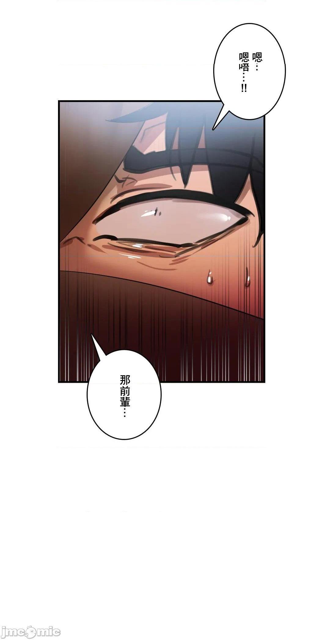 Sensitive：敏感的问题 [零星汉化组x禁漫天堂] センシティブ：敏感な问题[h漫]韩漫全集-Sensitive：敏感的问题 [零星汉化组x禁漫天堂] センシティブ：敏感な问题-第14話 14 无删减无遮挡章节图片 
