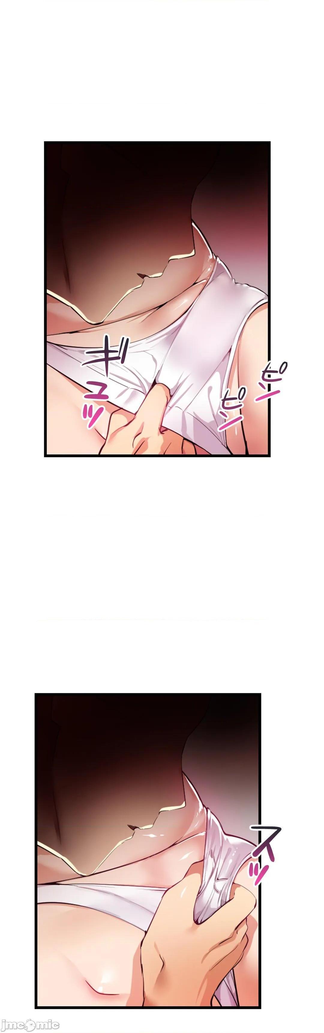 Sensitive：敏感的问题 [零星汉化组x禁漫天堂] センシティブ：敏感な问题[h漫]韩漫全集-Sensitive：敏感的问题 [零星汉化组x禁漫天堂] センシティブ：敏感な问题-第20話 20 无删减无遮挡章节图片 