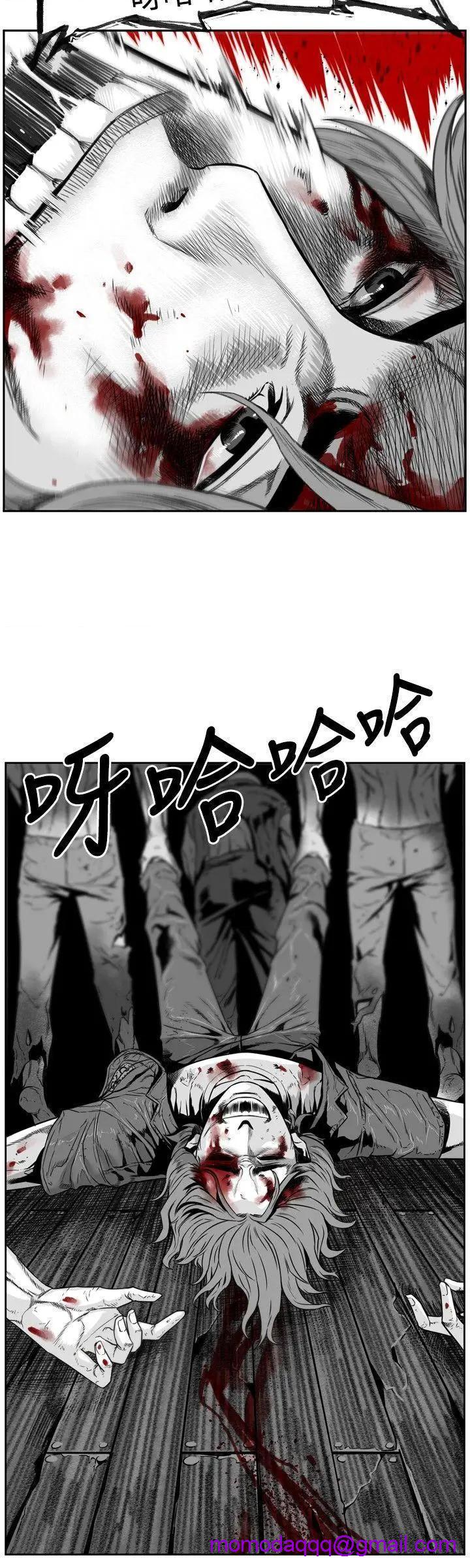 第7圆[h漫]韩漫全集-第7圆-第25話 第24話 无删减无遮挡章节图片 