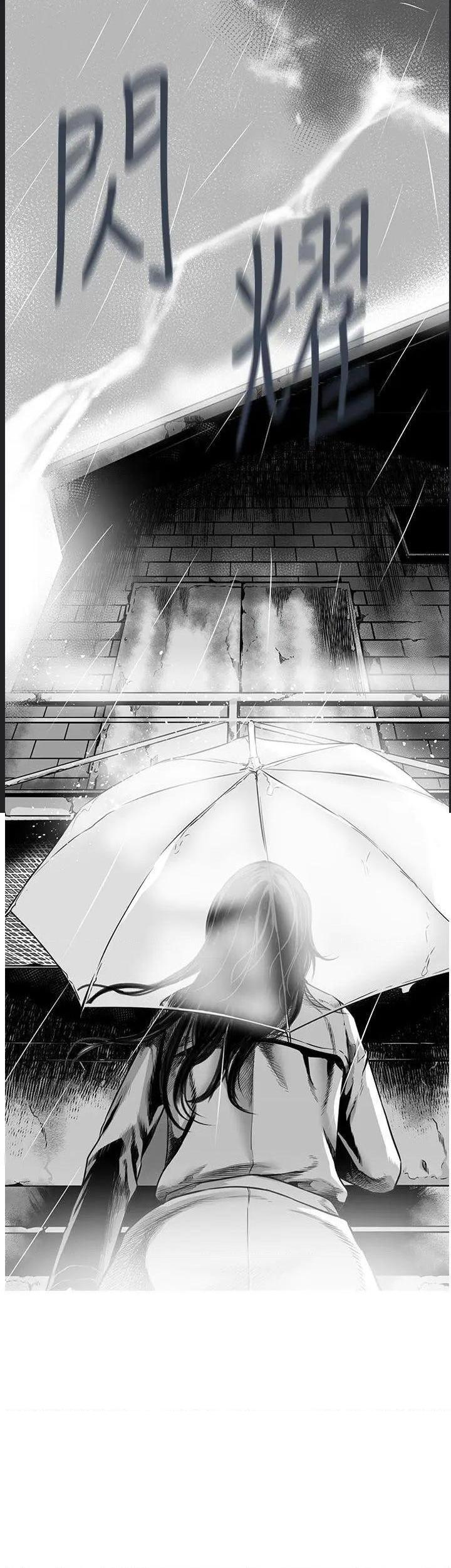 第7圆[h漫]韩漫全集-第7圆-第27話 第26話 无删减无遮挡章节图片 