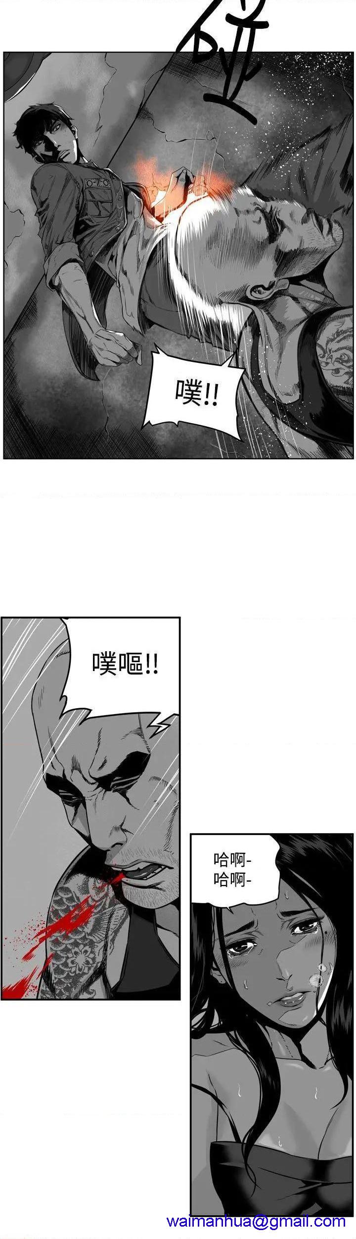 第7圆[h漫]韩漫全集-第7圆-第31話 第30話 无删减无遮挡章节图片 