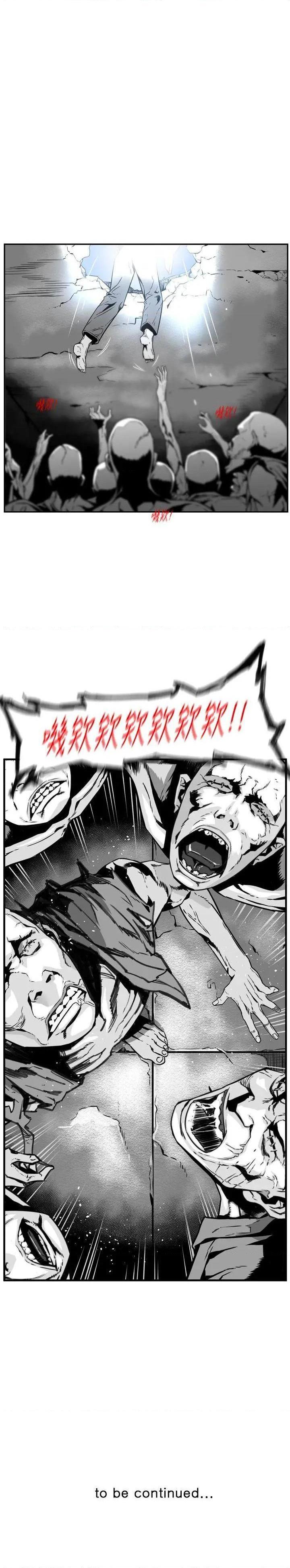 第7圆[h漫]韩漫全集-第7圆-第36話 第35話 无删减无遮挡章节图片 