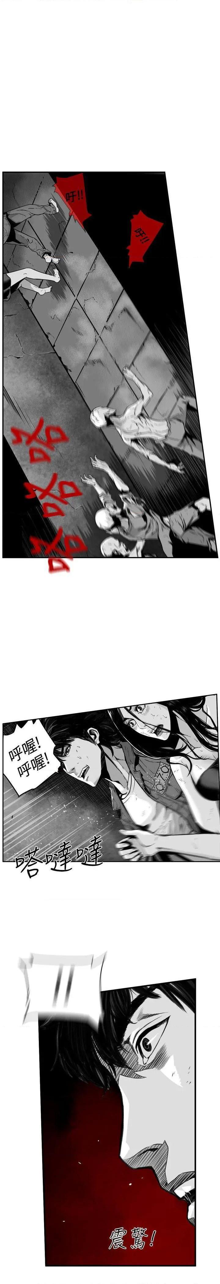第7圆[h漫]韩漫全集-第7圆-第36話 第35話 无删减无遮挡章节图片 