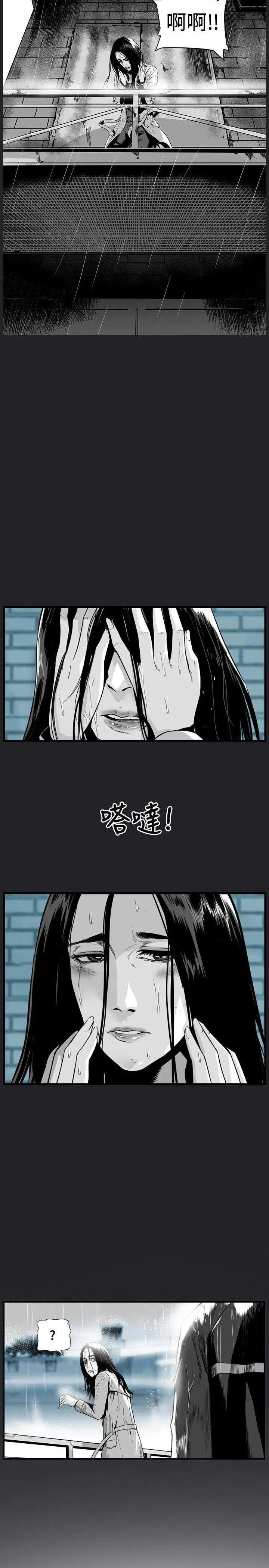 第7圆[h漫]韩漫全集-第7圆-第39話 第38話 无删减无遮挡章节图片 