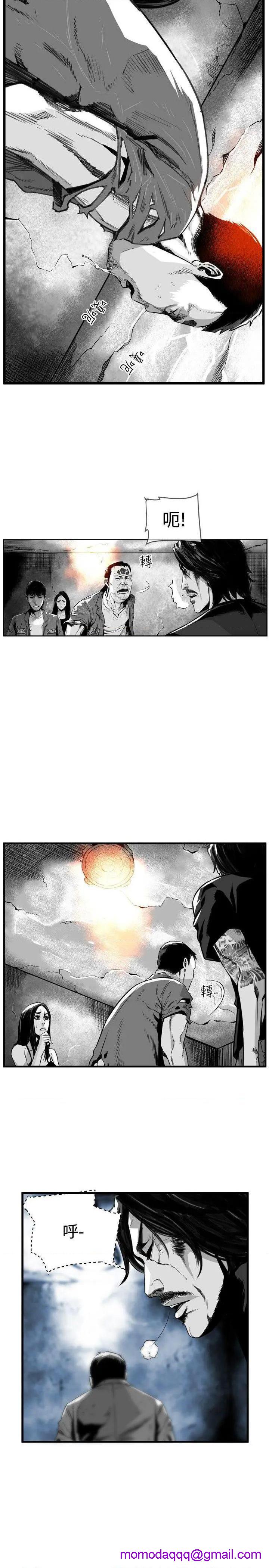 第7圆[h漫]韩漫全集-第7圆-第42話 第41話 无删减无遮挡章节图片 