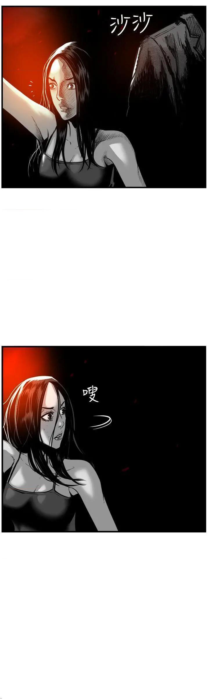 第7圆[h漫]韩漫全集-第7圆-第44話 第43話 无删减无遮挡章节图片 