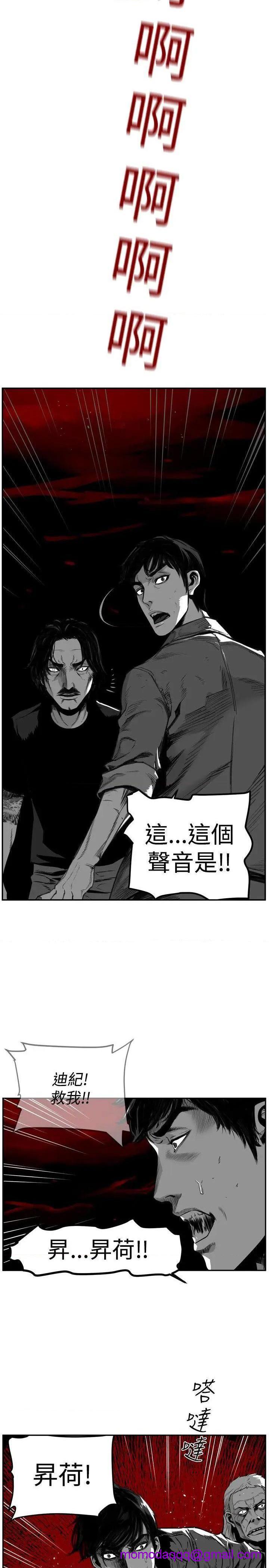第7圆[h漫]韩漫全集-第7圆-第50話 第49話 无删减无遮挡章节图片 