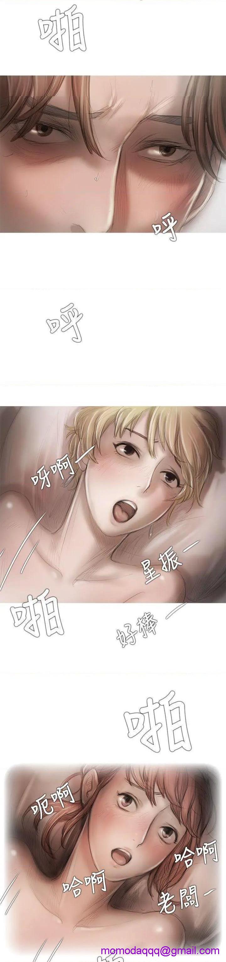 开发性味蕾[h漫]韩漫全集-开发性味蕾-第8話 第8話 无删减无遮挡章节图片 