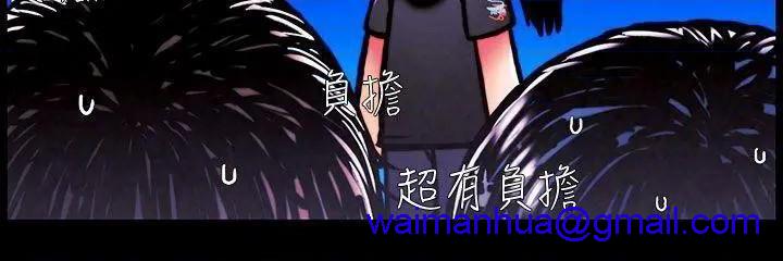 TEAM PLAY(完结)[h漫]韩漫全集-TEAM PLAY(完结)-第2話 第2話 无删减无遮挡章节图片 