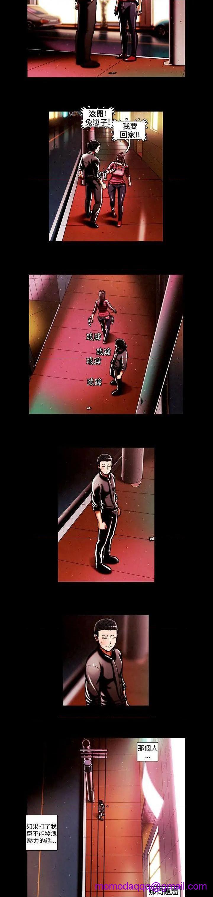 TEAM PLAY(完结)[h漫]韩漫全集-TEAM PLAY(完结)-第41話 第41話 无删减无遮挡章节图片 