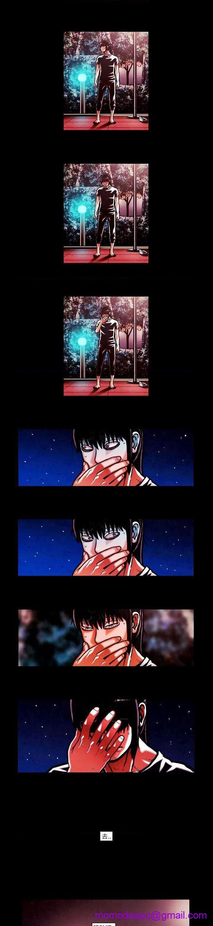TEAM PLAY(完结)[h漫]韩漫全集-TEAM PLAY(完结)-第49話 第49話 无删减无遮挡章节图片 