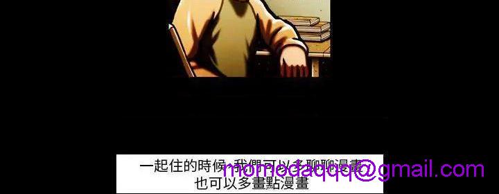 TEAM PLAY(完结)[h漫]韩漫全集-TEAM PLAY(完结)-第65話 最終話 无删减无遮挡章节图片 