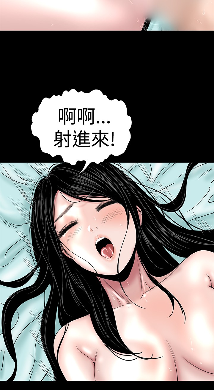 不敬业的小姐姐楼凤[肆壹零] [全][h漫]韩漫全集-不敬业的小姐姐楼凤[肆壹零] [全]-第1話 不敬业的小姐姐楼凤[肆壹零] [全] 无删减无遮挡章节图片 