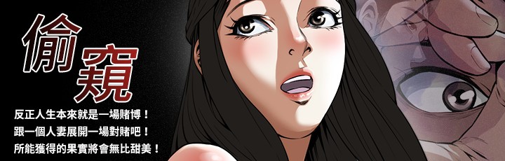 不敬业的小姐姐楼凤[肆壹零] [全][h漫]韩漫全集-不敬业的小姐姐楼凤[肆壹零] [全]-第1話 不敬业的小姐姐楼凤[肆壹零] [全] 无删减无遮挡章节图片 