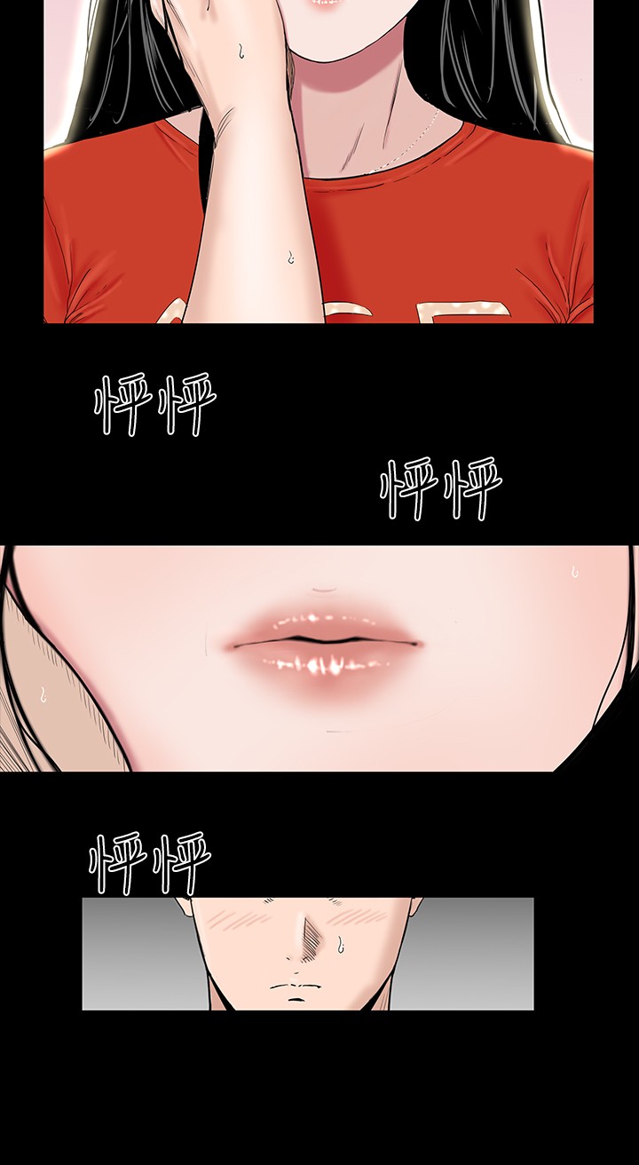 不敬业的小姐姐楼凤[肆壹零] [全][h漫]韩漫全集-不敬业的小姐姐楼凤[肆壹零] [全]-第1話 不敬业的小姐姐楼凤[肆壹零] [全] 无删减无遮挡章节图片 