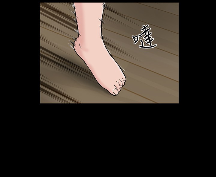 不敬业的小姐姐楼凤[肆壹零] [全][h漫]韩漫全集-不敬业的小姐姐楼凤[肆壹零] [全]-第1話 不敬业的小姐姐楼凤[肆壹零] [全] 无删减无遮挡章节图片 
