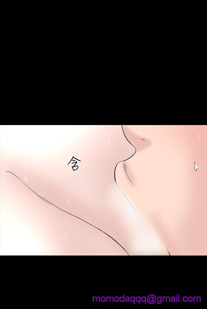 不敬业的小姐姐楼凤[肆壹零] [全][h漫]韩漫全集-不敬业的小姐姐楼凤[肆壹零] [全]-第1話 不敬业的小姐姐楼凤[肆壹零] [全] 无删减无遮挡章节图片 