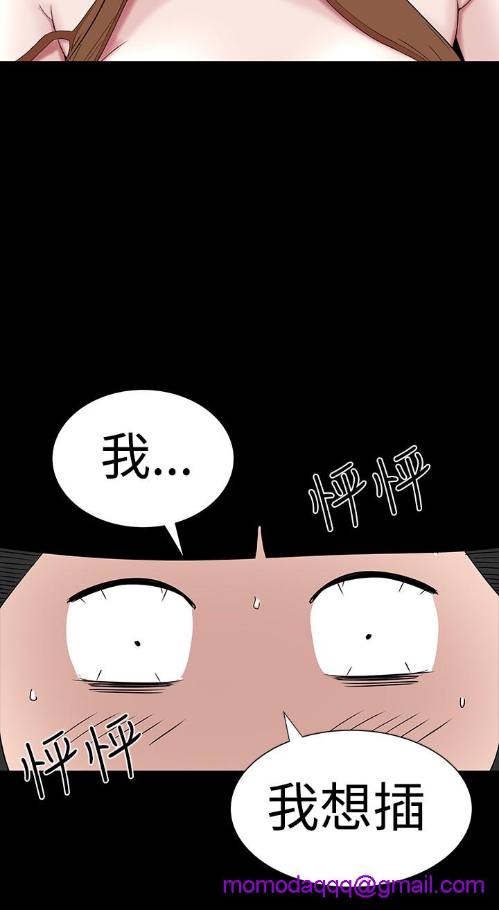 不敬业的小姐姐楼凤[肆壹零] [全][h漫]韩漫全集-不敬业的小姐姐楼凤[肆壹零] [全]-第3話 不敬业的小姐姐楼凤[肆壹零] [35-36] 无删减无遮挡章节图片 