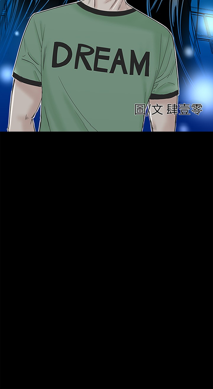 不敬业的小姐姐楼凤[肆壹零] [全][h漫]韩漫全集-不敬业的小姐姐楼凤[肆壹零] [全]-第4話 不敬业的小姐姐楼凤[肆壹零] [37-41] 无删减无遮挡章节图片 