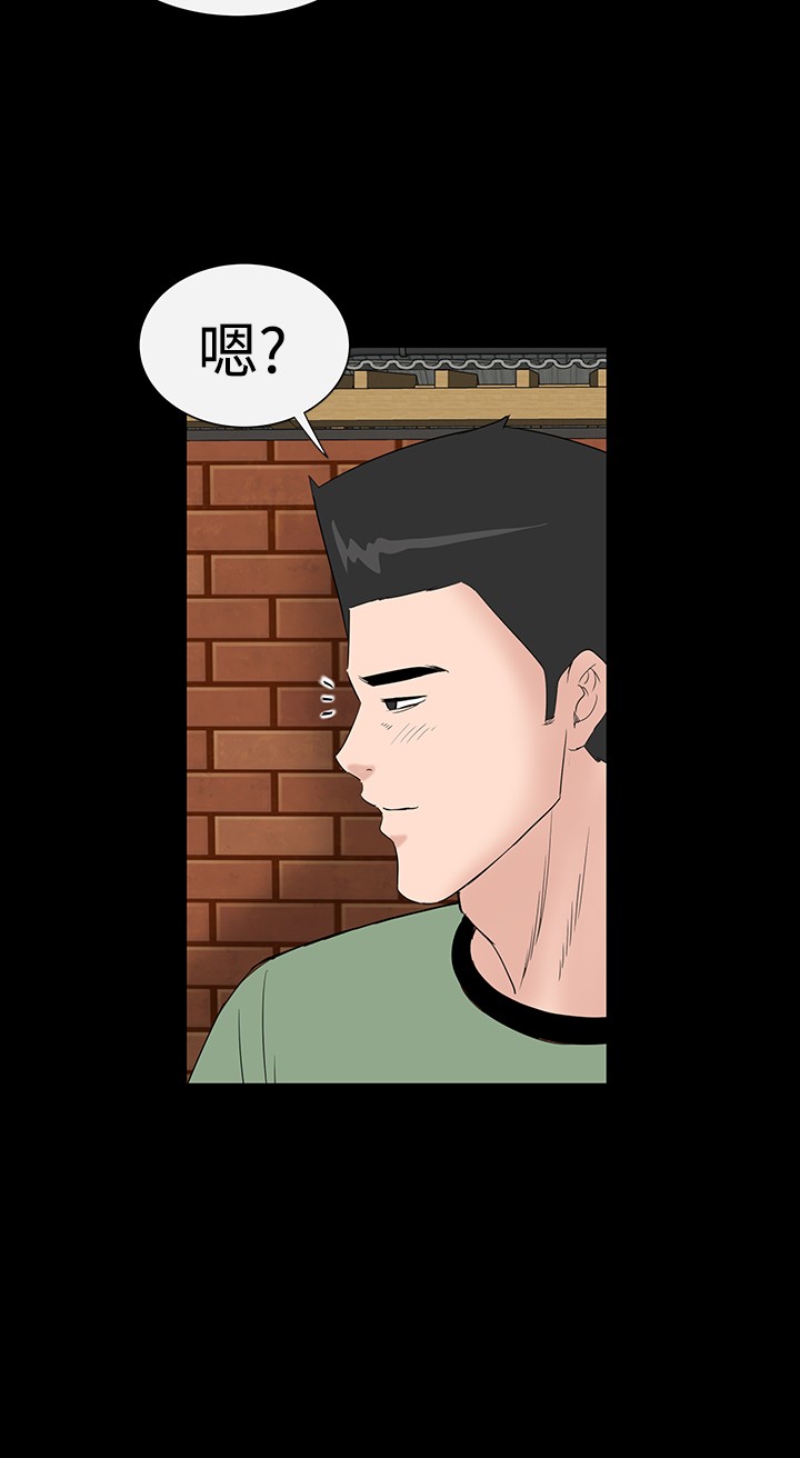 不敬业的小姐姐楼凤[肆壹零] [全][h漫]韩漫全集-不敬业的小姐姐楼凤[肆壹零] [全]-第4話 不敬业的小姐姐楼凤[肆壹零] [37-41] 无删减无遮挡章节图片 