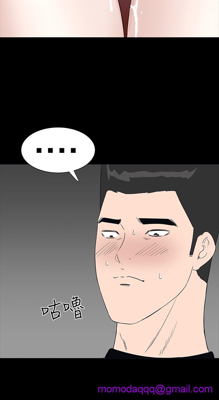 不敬业的小姐姐楼凤[肆壹零] [全][h漫]韩漫全集-不敬业的小姐姐楼凤[肆壹零] [全]-第4話 不敬业的小姐姐楼凤[肆壹零] [37-41] 无删减无遮挡章节图片 