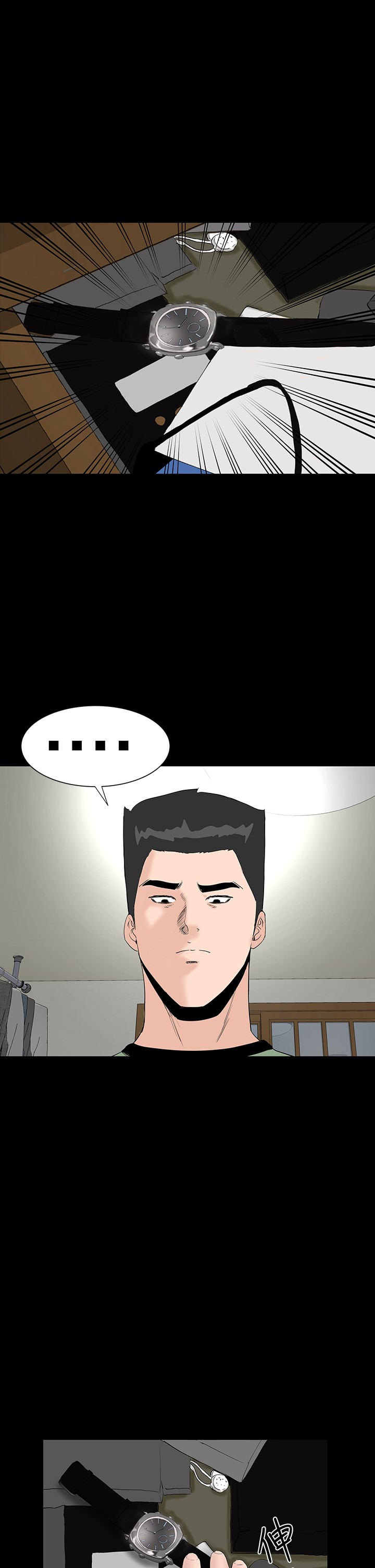 不敬业的小姐姐楼凤[肆壹零] [全][h漫]韩漫全集-不敬业的小姐姐楼凤[肆壹零] [全]-第4話 不敬业的小姐姐楼凤[肆壹零] [37-41] 无删减无遮挡章节图片 