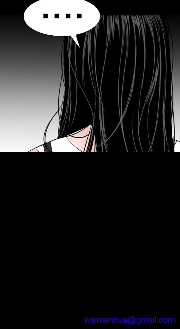 不敬业的小姐姐楼凤[肆壹零] [全][h漫]韩漫全集-不敬业的小姐姐楼凤[肆壹零] [全]-第4話 不敬业的小姐姐楼凤[肆壹零] [37-41] 无删减无遮挡章节图片 