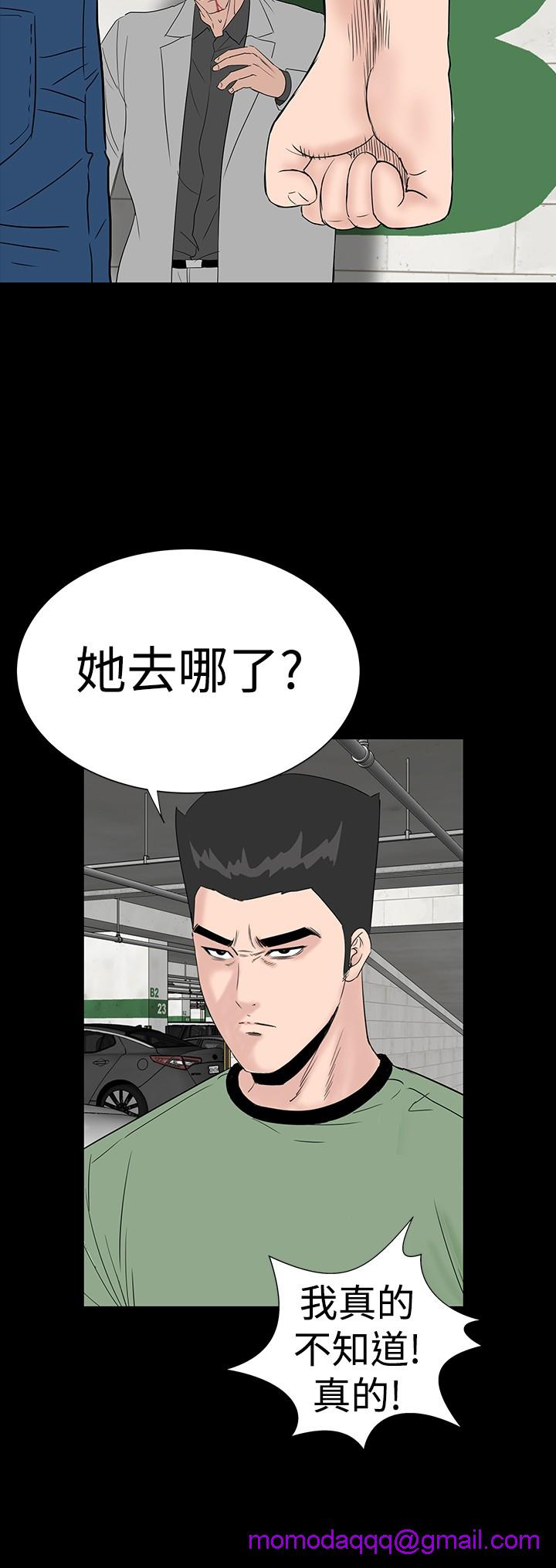不敬业的小姐姐楼凤[肆壹零] [全][h漫]韩漫全集-不敬业的小姐姐楼凤[肆壹零] [全]-第7話 不敬业的小姐姐楼凤[肆壹零] [完结] 无删减无遮挡章节图片 